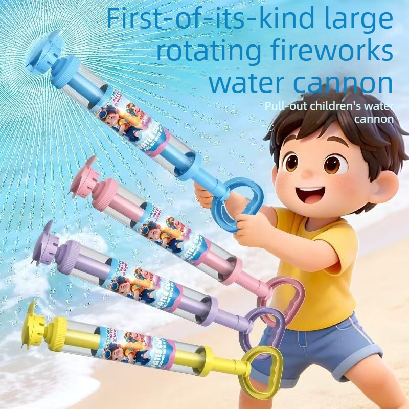 Outdoor Adventure Games - High Capacity Water Gun with Rotating