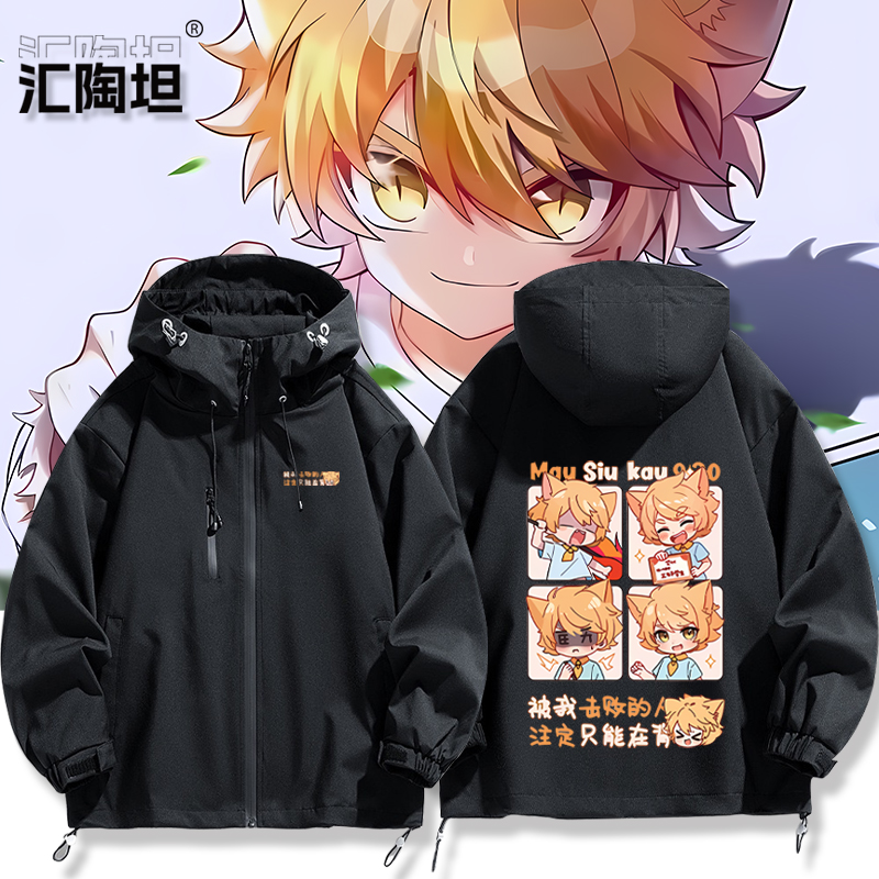 Qimiao S  Nine's Adventure ex  - огляд і ціна Outdoor Adventure Windbreaker
