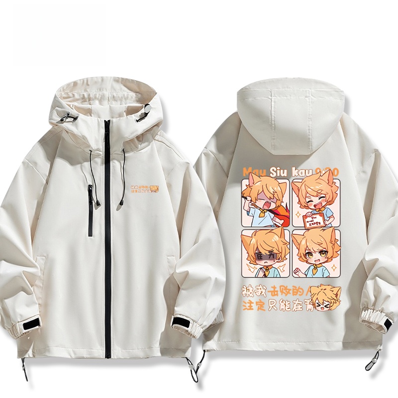 Qimiao S  Nine's Adventure ex  - огляд і ціна Outdoor Adventure Windbreaker