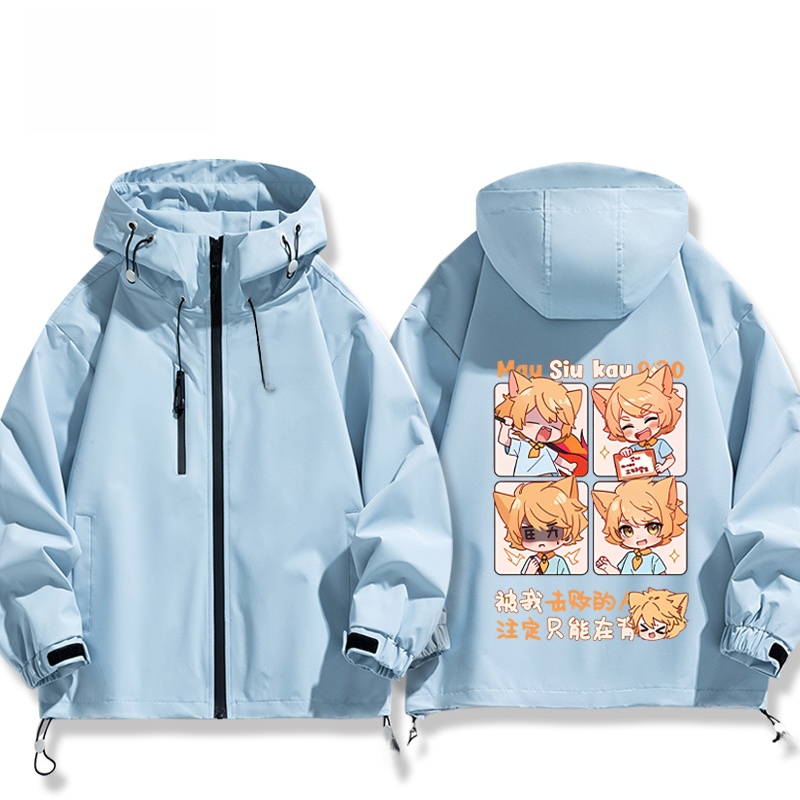 Qimiao S  Nine's Adventure ex  - огляд і ціна Outdoor Adventure Windbreaker