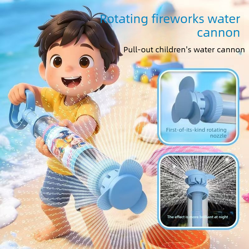 High Capacity Water Gun with R - огляд і ціна Outdoor Adventure Games