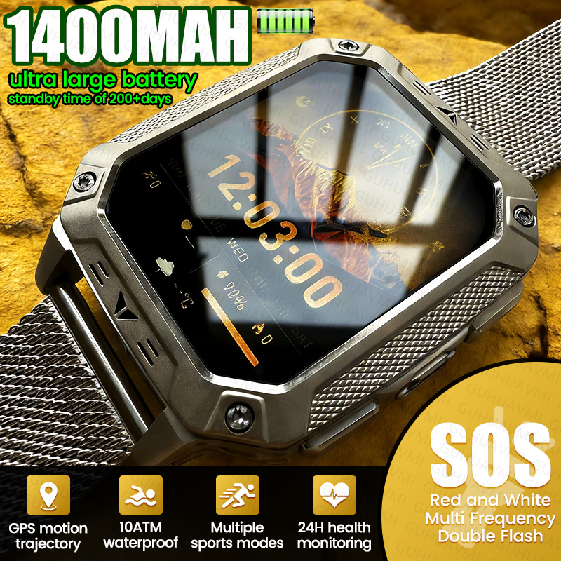Outdoor Adventure GPS 1400mAh  - огляд і ціна Outdoor Adventure World
