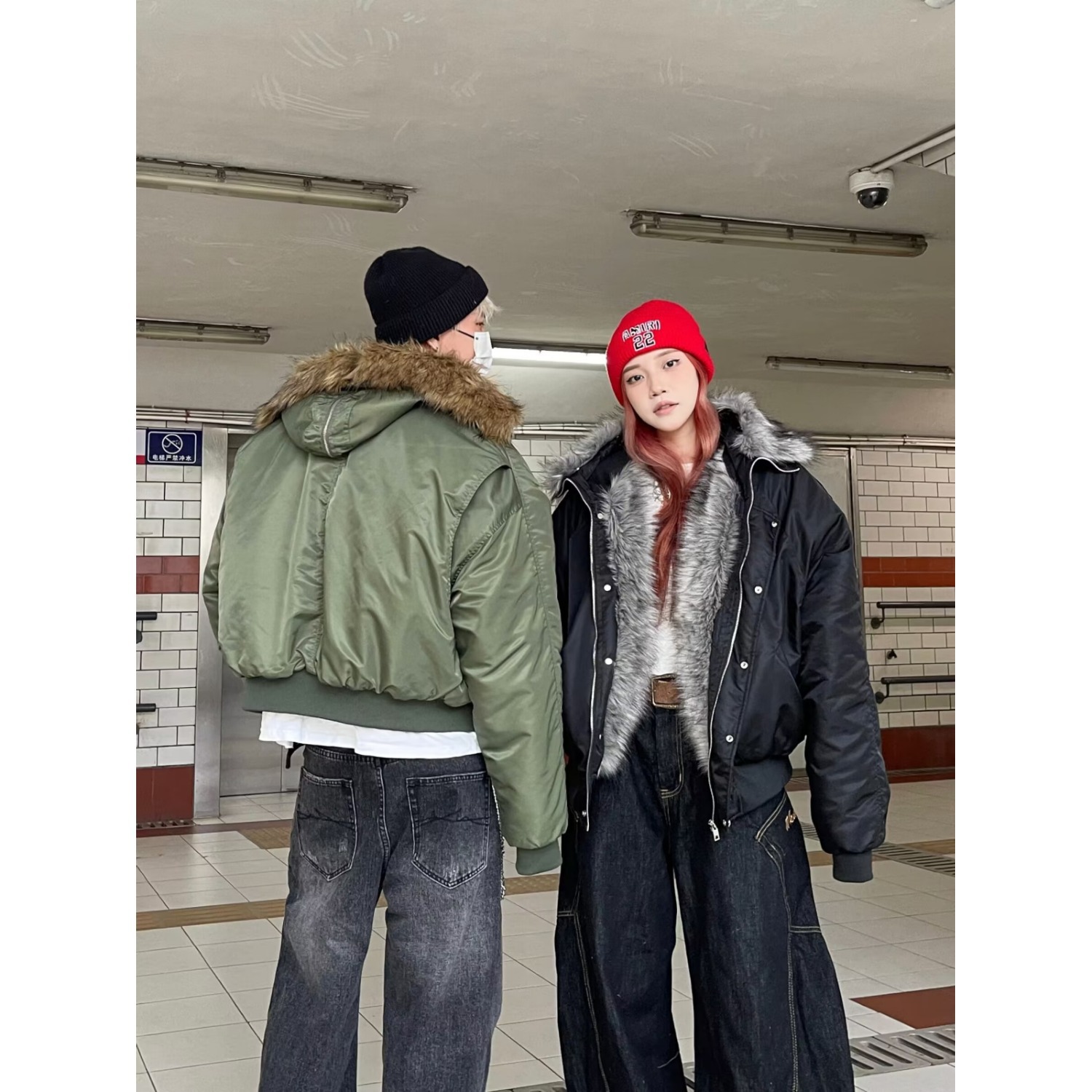 Fur Collar For Jacket Mens Geo - огляд і ціна Outdoor Adventure World