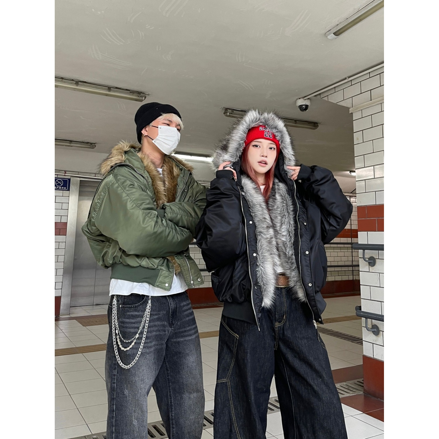 Fur Collar For Jacket Mens Geo - огляд і ціна Outdoor Adventure World