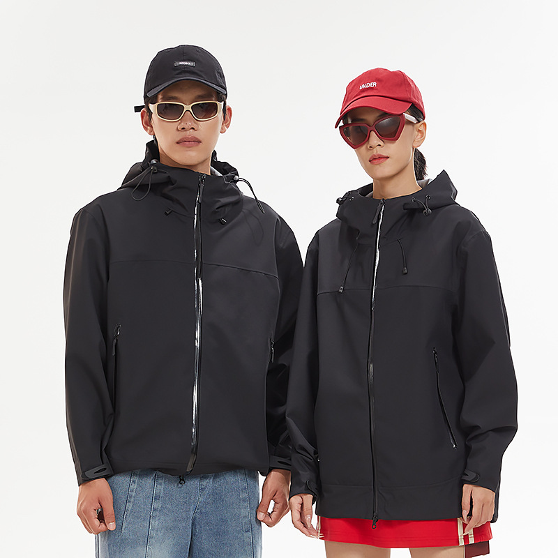 Men's Rain Jackets Lightweight - огляд і ціна Outdoor Adventure Windbreaker